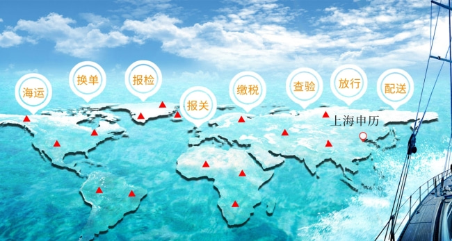 DHL國際快遞報關代理要哪些資料？